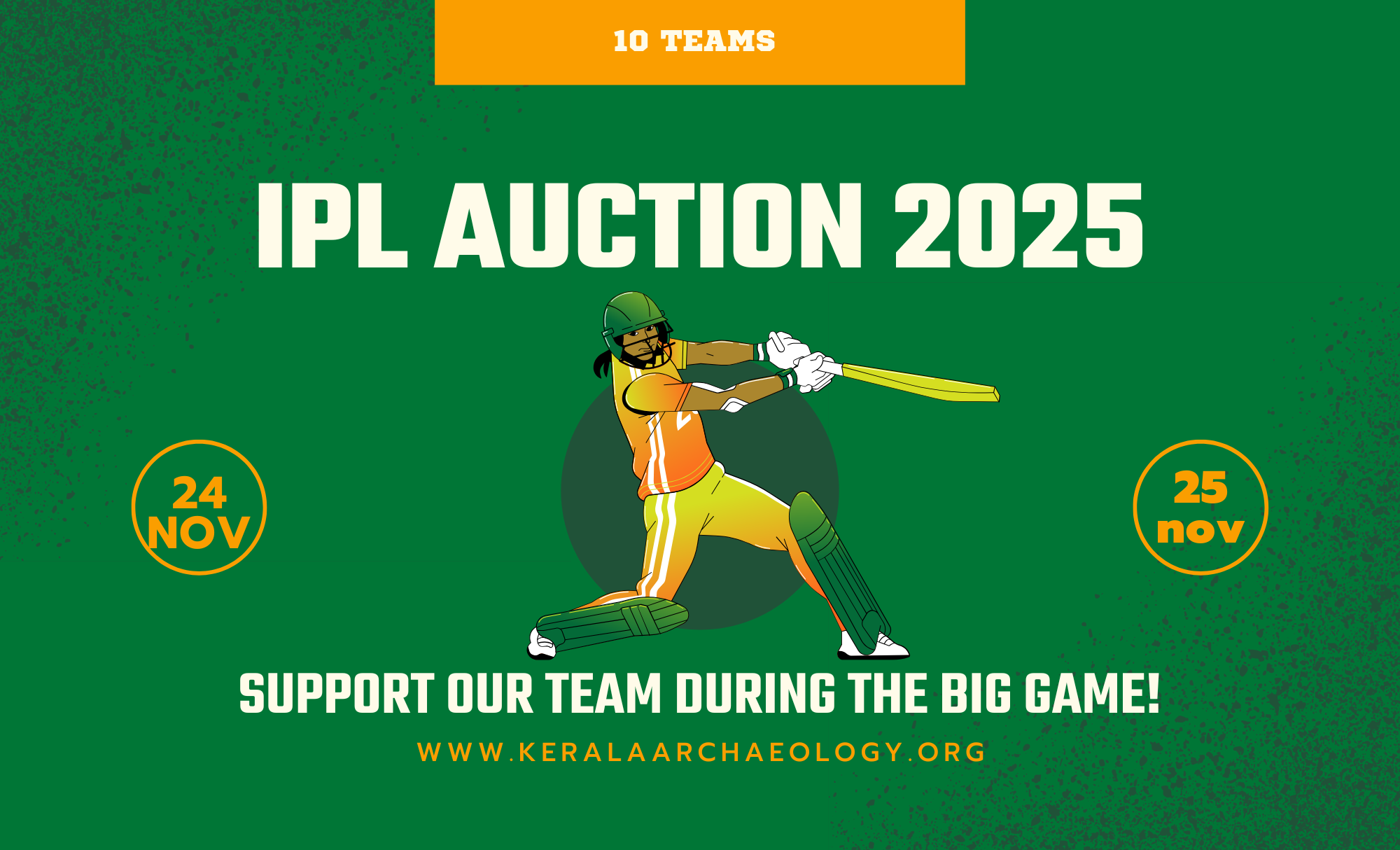 ipl 2025